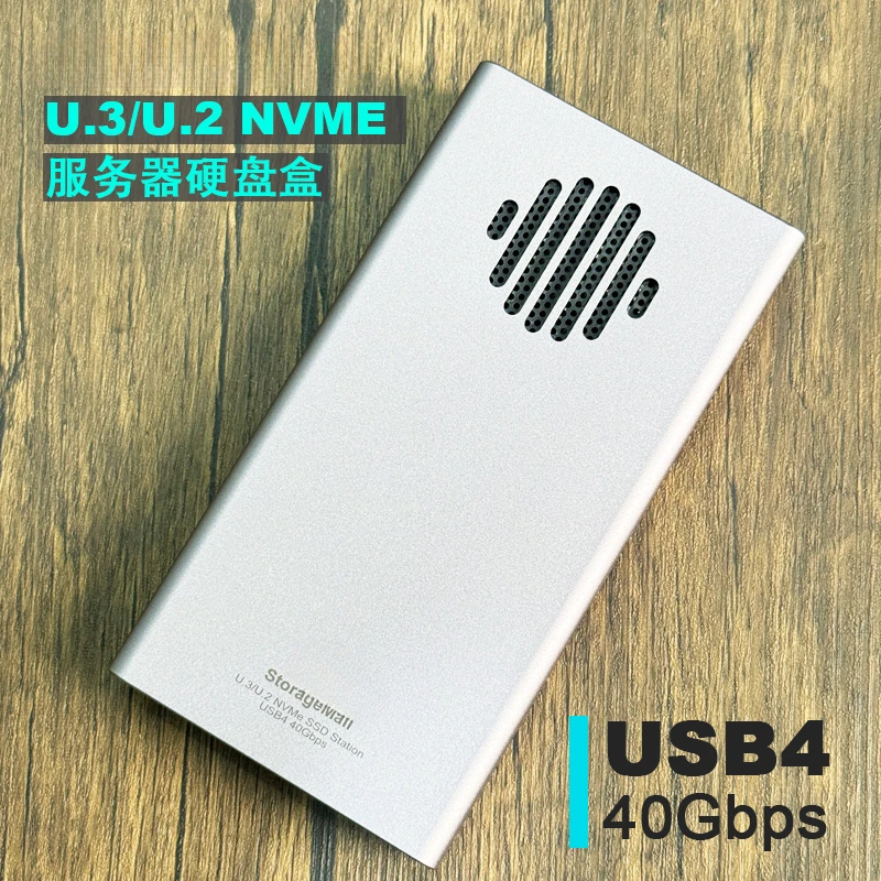 USB4 to U.3 NVMe + U.2 SSD case compatible