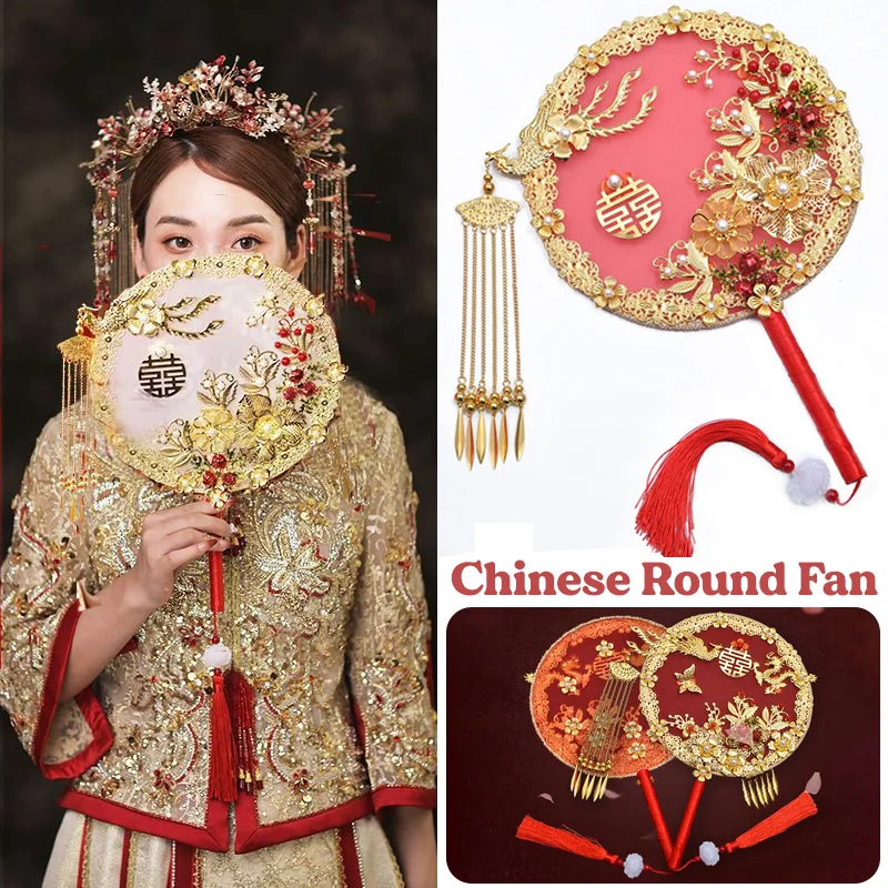 Antique Chinese Wedding Decor Fans For Bride Gold Red Bridesmaid Handheld Hanfu Decor Fan Dragon Phoenix Flower Palace Fan