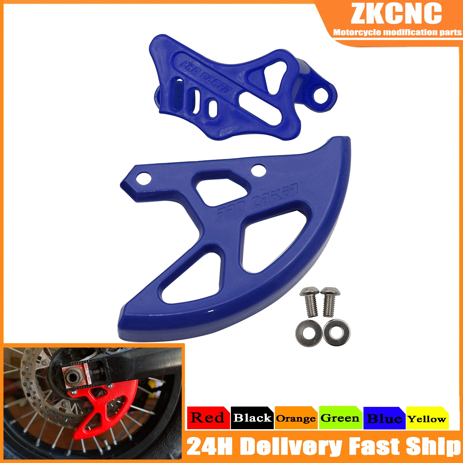 Motorcycle Rear Brake Disc Caliper Guard For Honda CR125 CR250 CRF 250R 450R 250X 450X 250RX 450RX 2002-2020 2021 2022 Universal