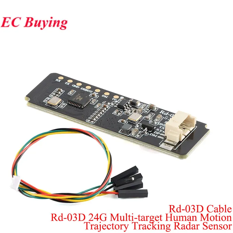 5Pcs/1pc Rd-03D 24G Multi-target Human Motion Trajectory Positioning Localization Tracking Radar Sensor Module PCB Antenna