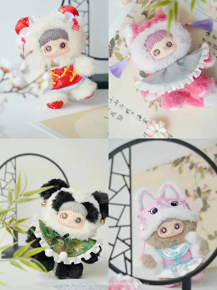 

100% Genuine MayMei 3rd Poem Of Spring Blind Box Cute Collectible Doll Keychain Bag Charm Home Desk Decor Birthday Gift