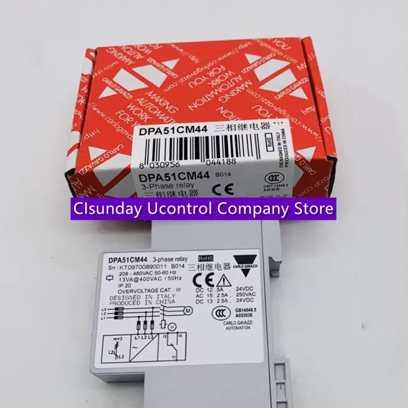 

New original three-phase phase sequence protector DPA51CM44B014