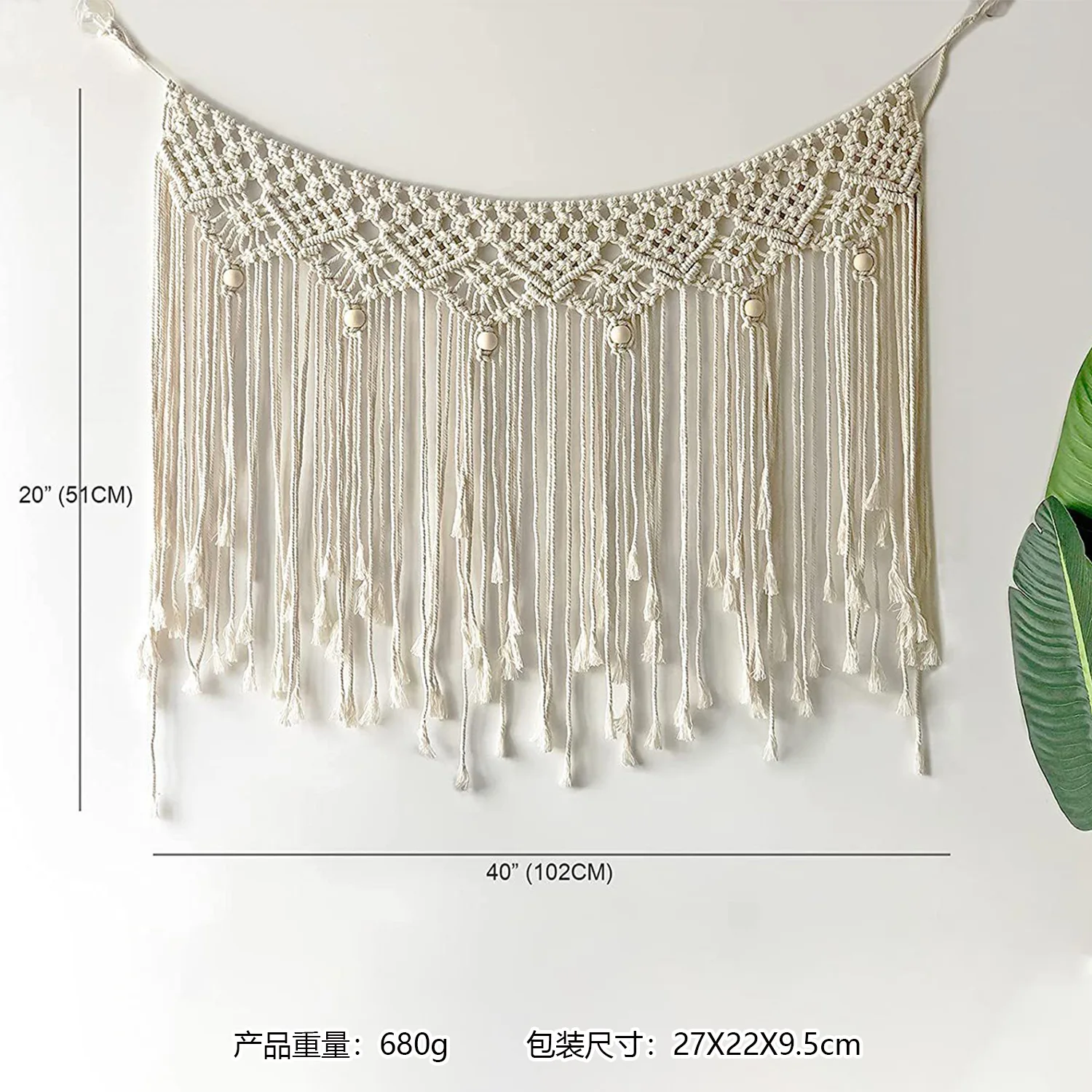 Nordic Hand-woven Cotton Rope Tapestry, Bohemian Home Wall Decoration, Wedding Background Decoration, Wall Decoration view 6