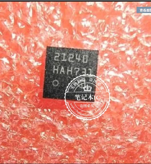

НОВЫЙ TDA21240AUMA1 TDA2124 21240