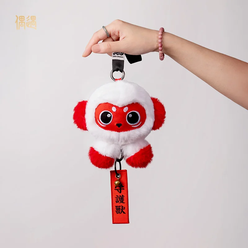 Encounter Mythical Monkey Plush Keychain Cute Backpack Charm Stuffed Animal Doll Gift For Women Kids Birthday Present