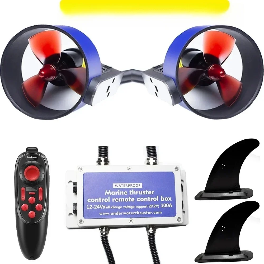 ApisQueen U5 12-24V Underwater Thruster 5Kg Thrust Propeller Propulsion With Bi-Directional ESC For Boat ROV Paddle Board