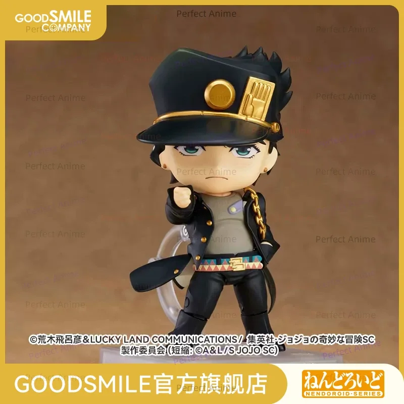 

[GSC Stock] N D Jotaro Kujo - Reissue JoJo's Bizarre Adventure