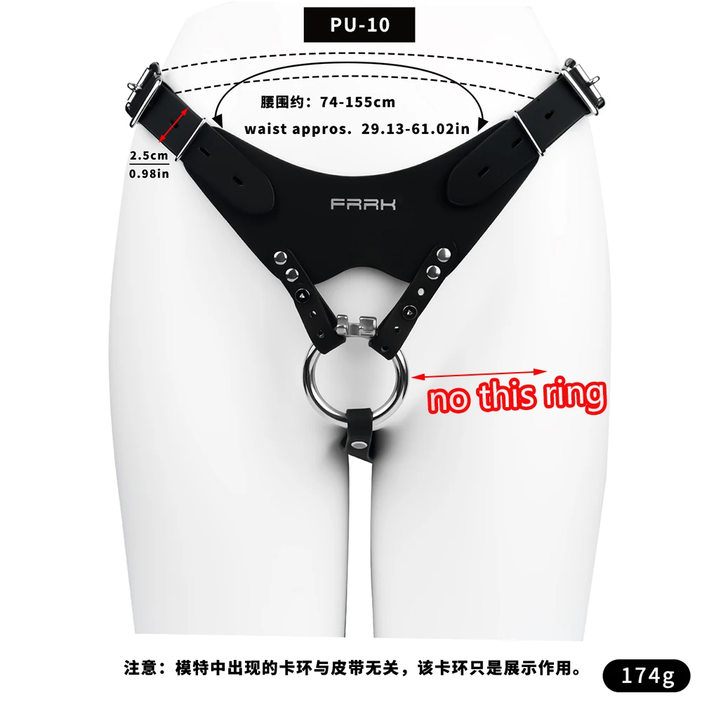 FRKO النيزك الجان سيسي قفص العفة الذكور مع انفصال سيليكون قسطرة الإحليل عبودية حزام SM ألعاب الجنس للرجل Ispozi #6