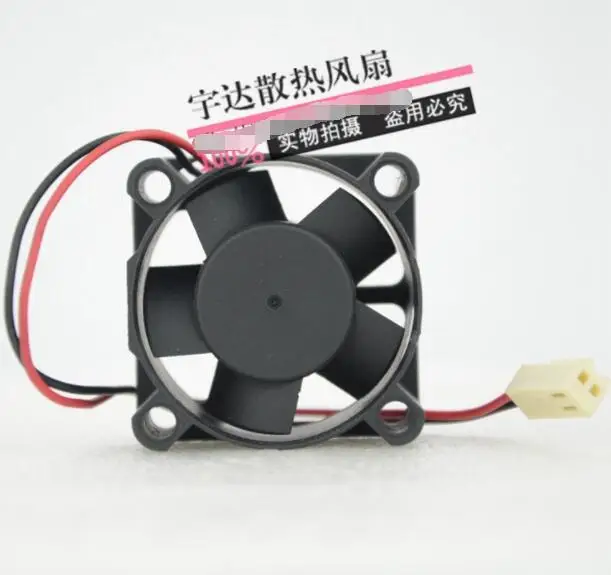 SUNON KD0504PKB3 DC 5V 0.7W 40x40x20mm 2-Wire Server Cooling Fan