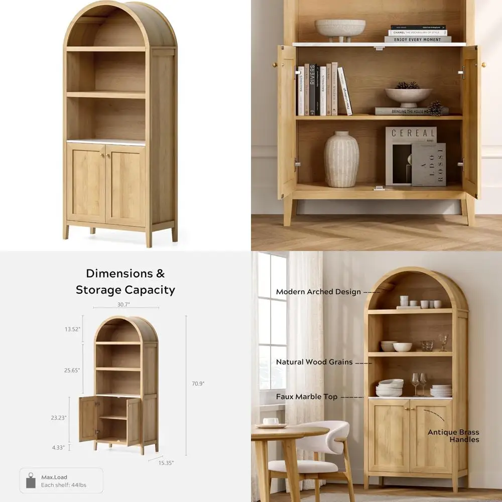 خزانة كتب مقوسة طويلة على طراز المزرعة الحديثة مكونة من 5 طبقات مع أبواب وأرفف قابلة للتعديل لعرض التخزين