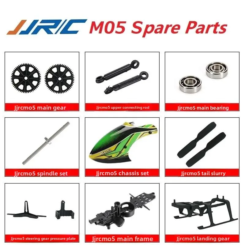 JJRC M05 E130 F03 RC Helicopter Spare Parts Accessories Motor ESC Landing Gear Receiver Charger Tail Blade Canopy Shaft Servo