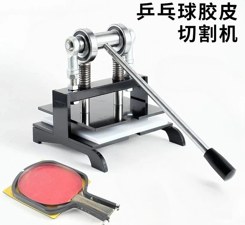 Universal Table Tennis Rubber Cutting Machine Manual Cutting Rubber Set Glue Beat Tool