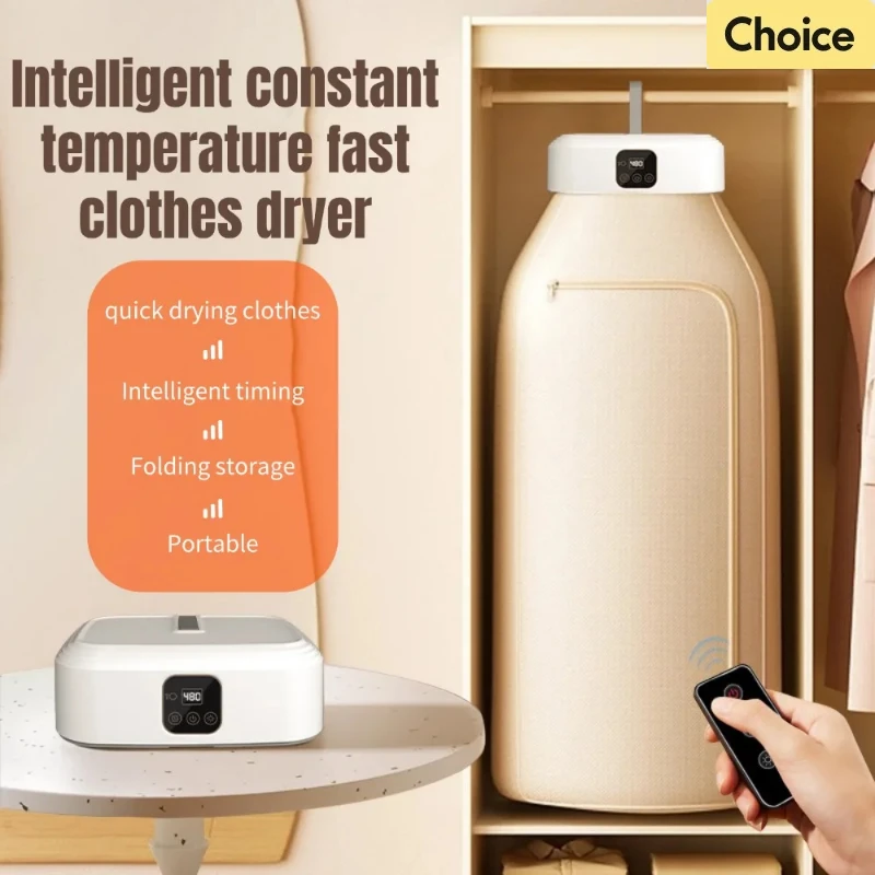 portable-remote-control-multifunctional-dryer-electric-clothes-home-cabinet-floor-machine-laundry-dryers-warm-air-dryer-with-tim