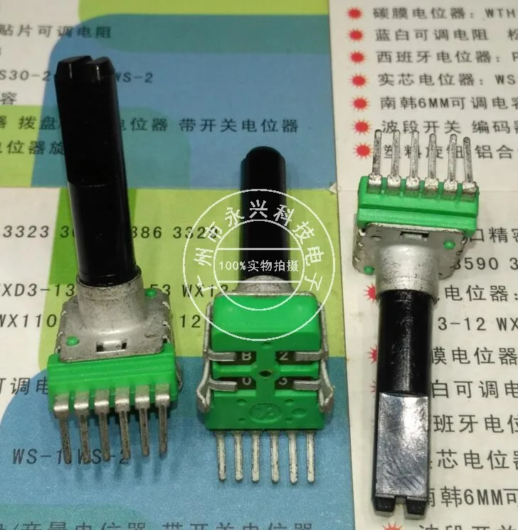 2PCS RK12 Type B20K 6Pin Shaft 27MM Long Mixer Musical Instrument Adjusting Volume Potentiometer Midpoint