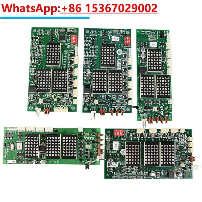 Elevator outbound call display board G-264A/G-264F/G-290/G-522A original elevator accessories