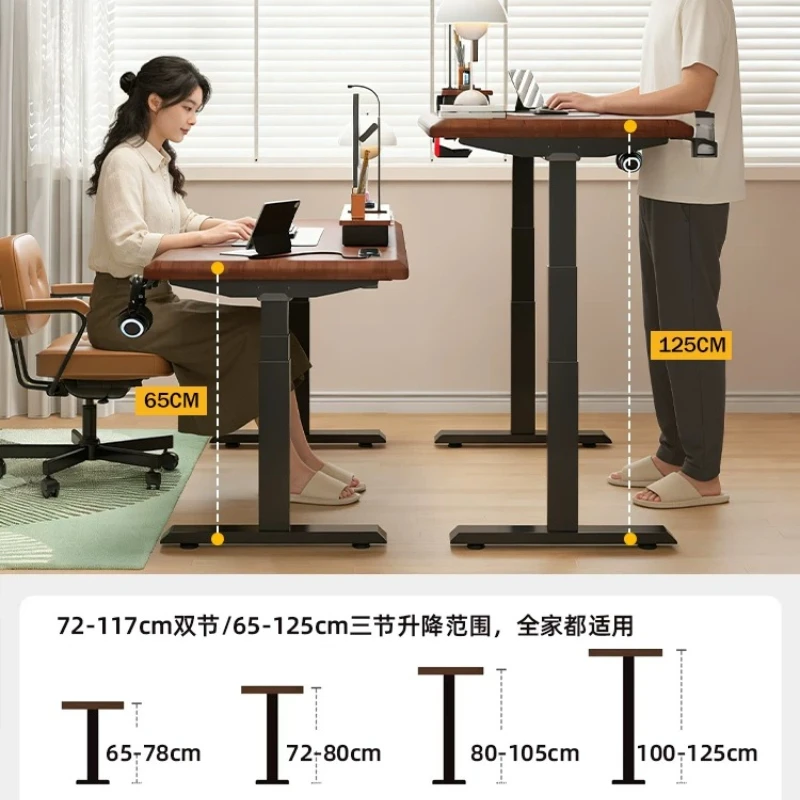 Solid wood electric lifting table, desk, study desk, workbench, home e-sports intelligent lifting computer desk