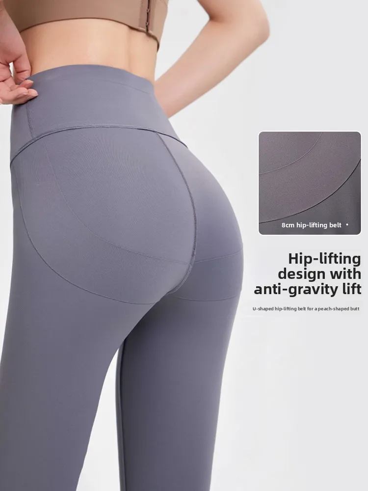 Calças de yoga finas de cintura alta sl controle de barriga ajuste apertado camada de base respirável calças de arca seca para o verão fitn