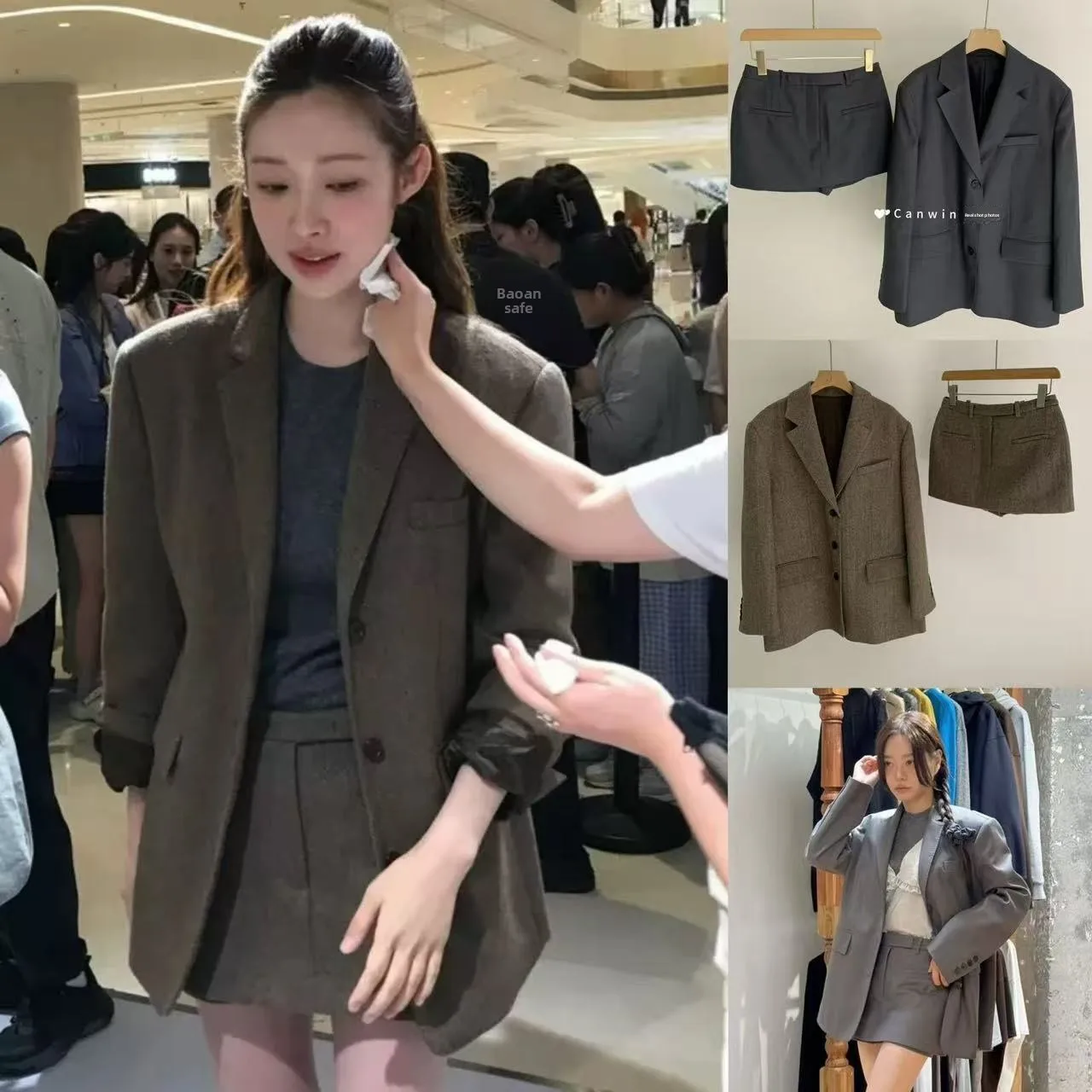 

East Gate Casual Women's Suit Jacket And Short Skirt Set Vintage Style Long Sleeve Fashionable Ensemble for Spring Autumn