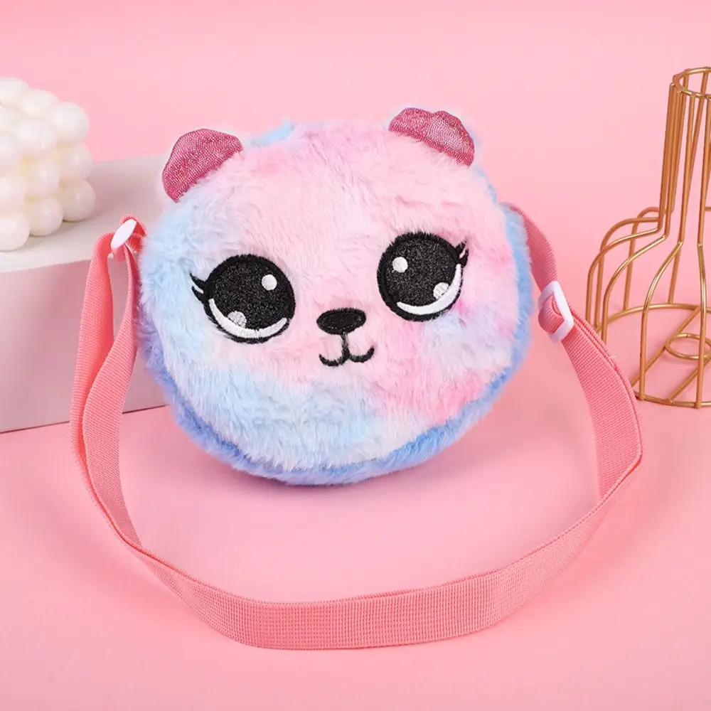 

Plush Kids Shoulder Bag Lovely Rainbow Color Money Pockets Messenger Bag Cartoon Cat Soft Mini Coin Purse