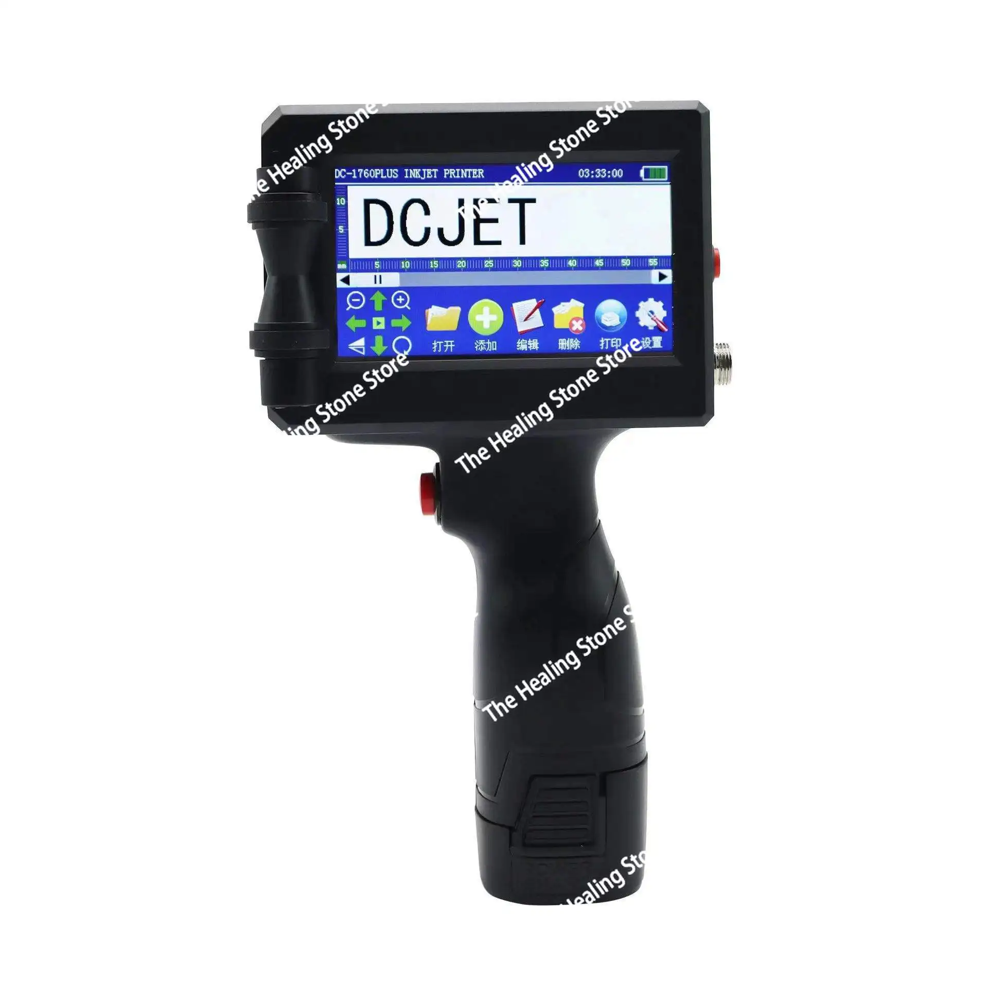 Picture 5: Intelligent handheld inkjet printer printing glass plastic batch number logo date automatic inkjet printer handheld small