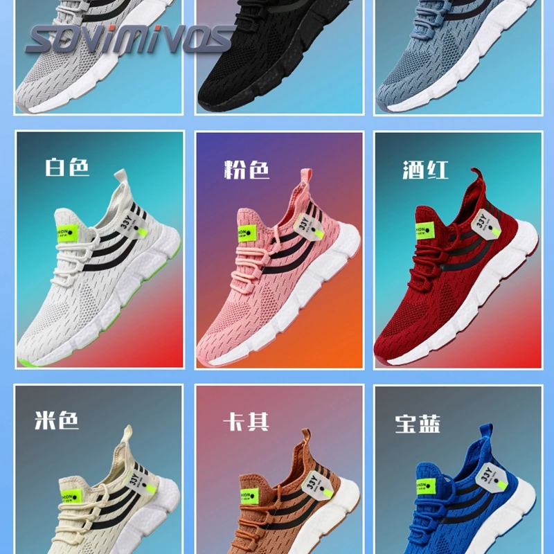 

Comfortable Men's Running Shoes Summer Mesh Breathable Lightweight Outdoor Tennis Shoes Fashionable Versatile Balanced Sneakers