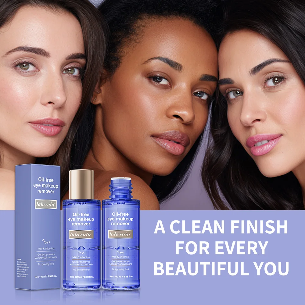 レイカレイン 100ml ジェントルメイク落とし 優しく効果的に洗浄 防水マスカラ、発色の良いアイシャドウ、眉ポマードを落とします