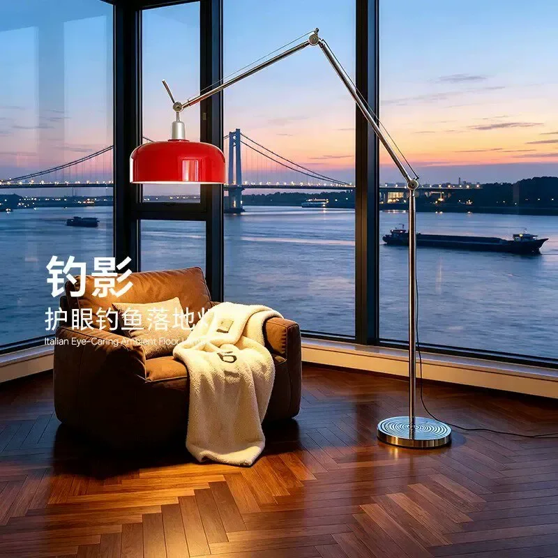 Memphis Tolomeo Rocker Floor Lamp Living Room Sofa Ambient Light Bedroom Study Eye Protection Reading Desk Lamp