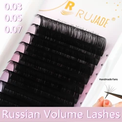 RUJADE 0.03 0.05 0.07 รัสเซีย Eyelashes Extension Handmade Lashes แฟนผ้าไหมปลอม Mink Eyelash Pinching แฟน