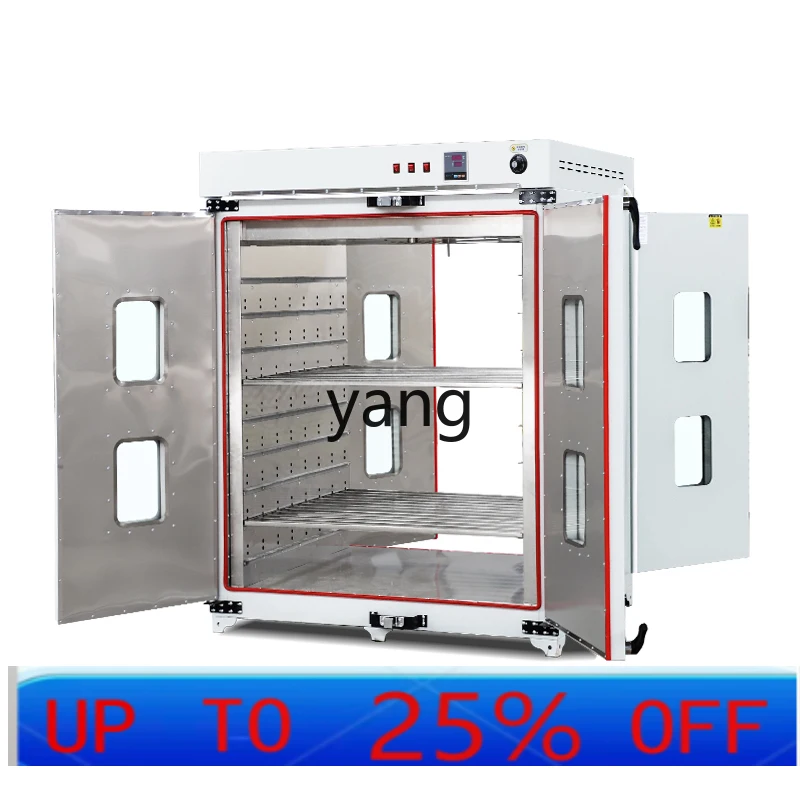 LMM electric blast drying oven constant temperature double door oven industrial oven