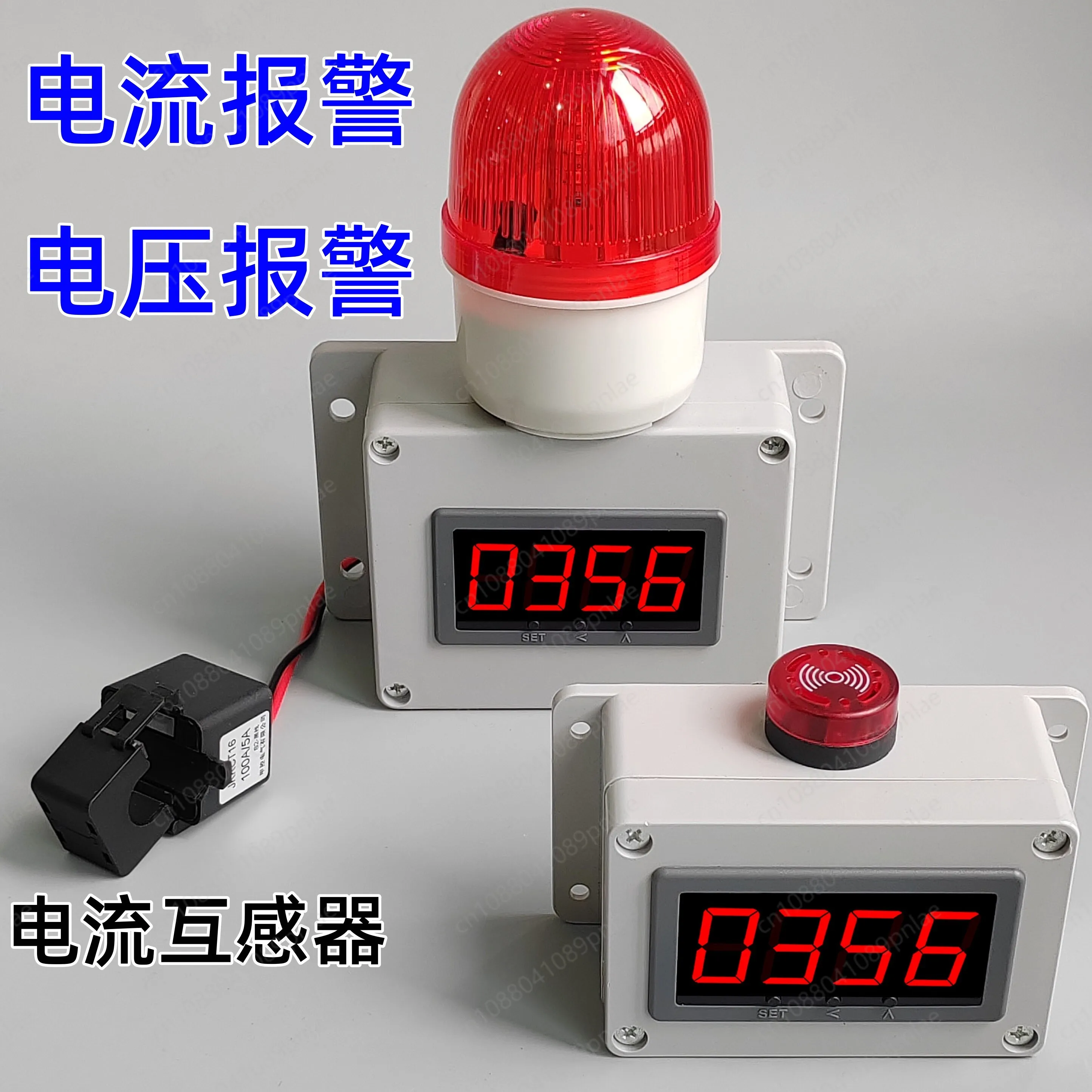 AC and DC Current Voltmeter, Overload Detection Alarm