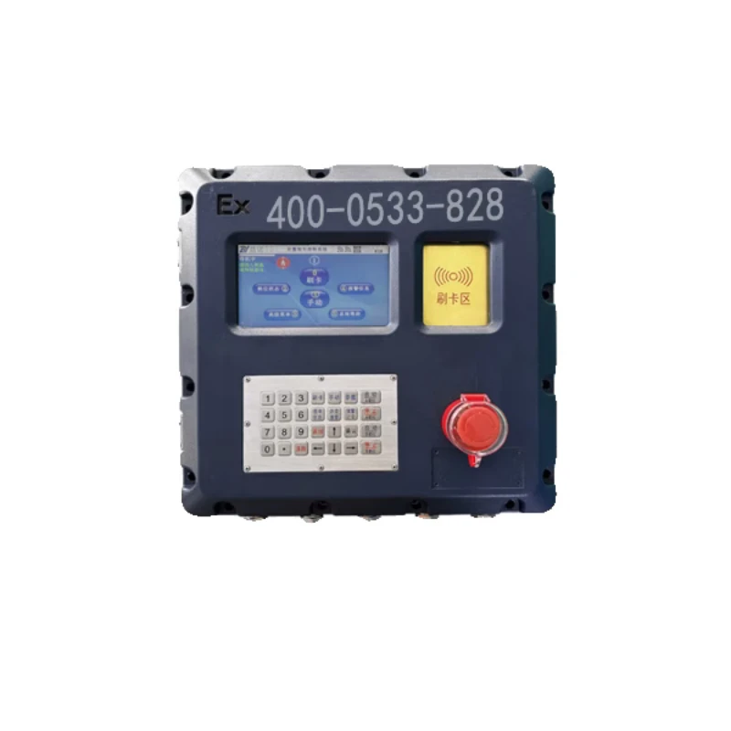 

Batch controller quantitative loading system, quantitative control, safety loading and unloading truck, fuel depot quantitative