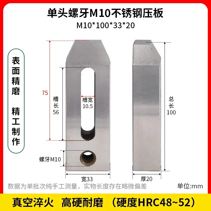 Suitable for High-precision Mold Pressing Plate CNC Machining Center Precision Carving Machine