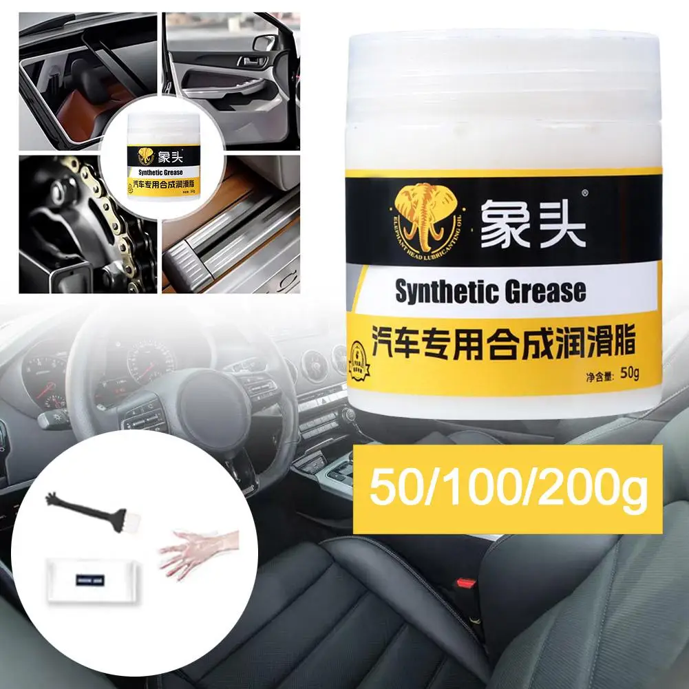 Lubricante para coche, grasa blanca para detalles de coche, lubricante automotriz de larga duración, alta temperatura, todo uso