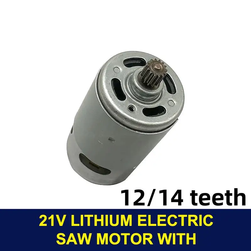HOT 1Pcs 8mm 14/12 Teeth Gear Micro Motor RS550 21V 28000RPM Electric Saw Motor For Mini Rechargeable Hand Saw