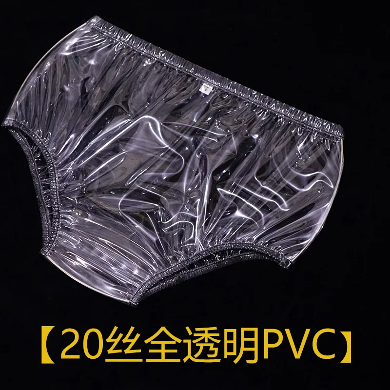 Variant: Transparent Thicken