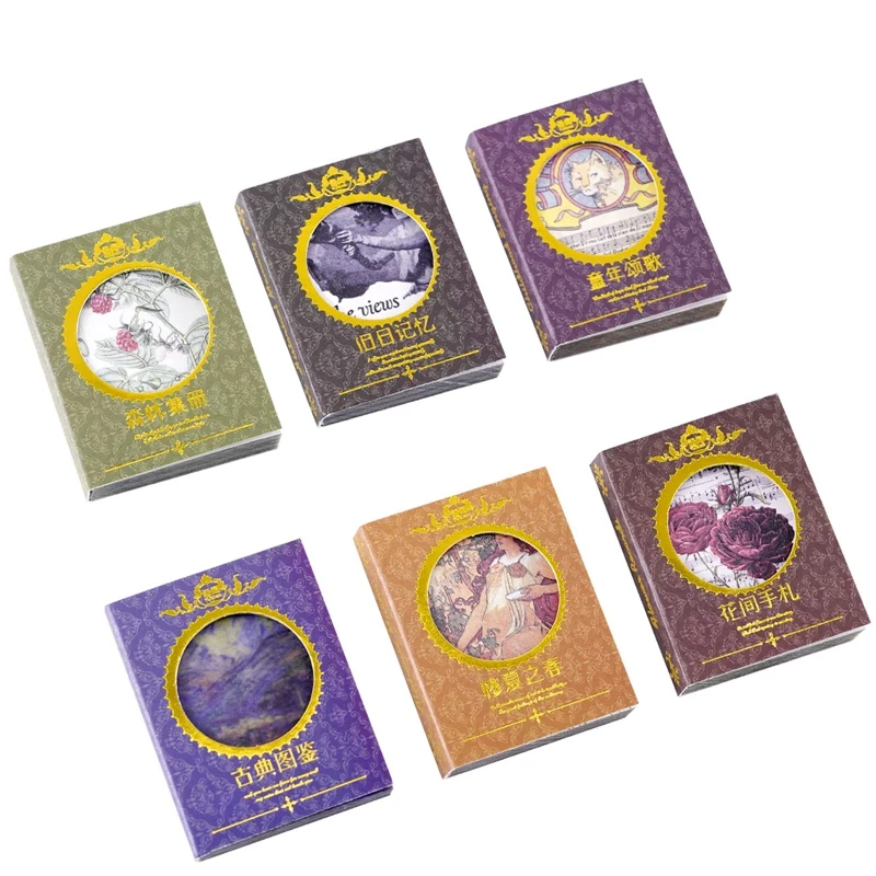 빈티지 타임 스크리닝 룸 종이 스크랩북, 카드 제작, 저널링 프로젝트, DIY 일기 장식, 6 가지 디자인, 606 매