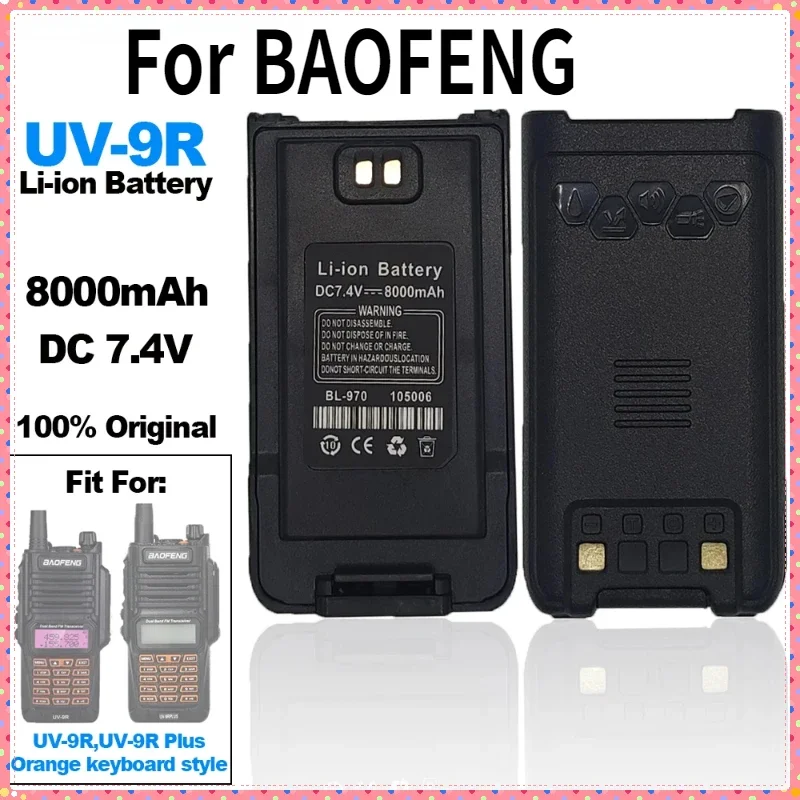 Dla BAOFENG Walkie Talkie UV-9R bateria 8000mAh DC7.4V akumulator litowo-jonowy tylko pasuje do UV9R UV9Rplus 9RPRO/ERA