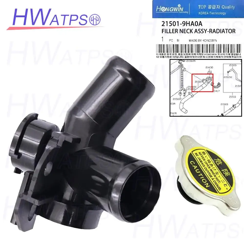 

Cooling System Radiator Filter With Cap 21501 9HA0A 21418-JA00A 21418JA00A For NISSAN MAXIMA 2009-2014 3.5L ALTIMA 2007-2012