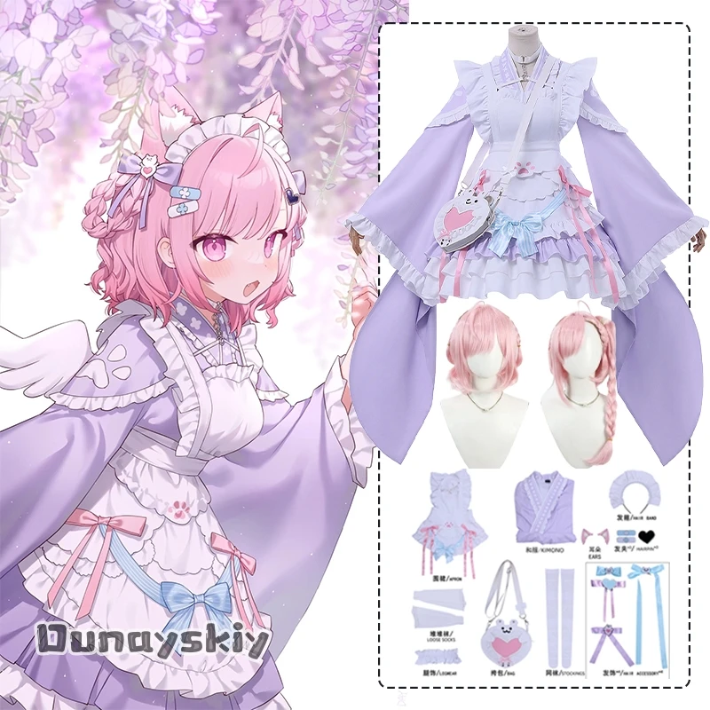 

Yuuki Sakuna 2,0 японский костюм горничной Kimomo для косплея Y2k, женские платья принцессы Лолиты, маскировка на Хэллоуин для взрослых женщин