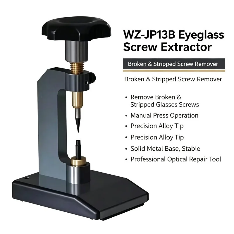 Eyeglass Screw Extractor Lens Tool Optical Frame Repair Tool Broken Screw Removal Metal Drilling Cross-border Belt Fittings