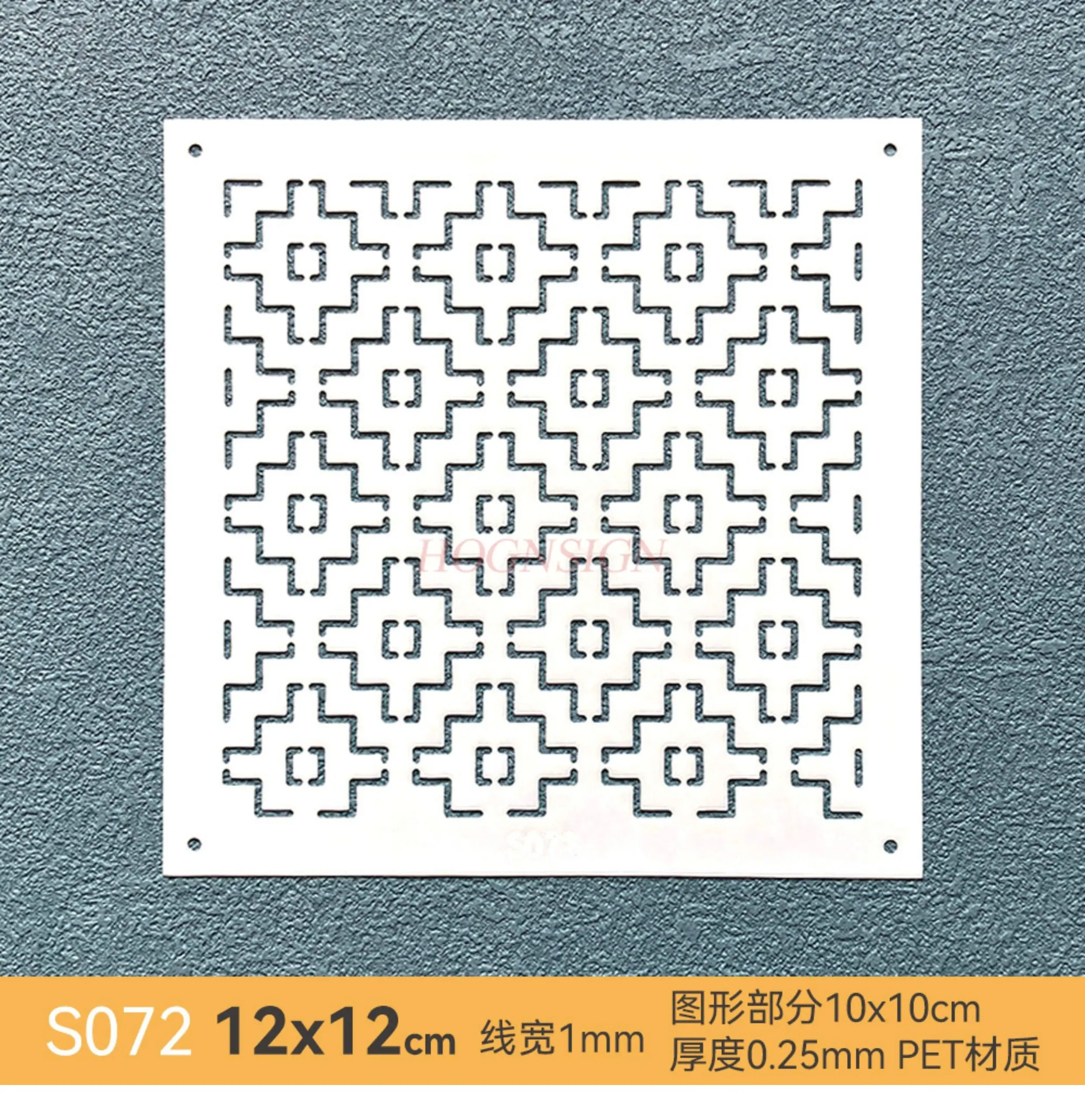 1 قطعة قالب التطريز غرزة الصليب زهرة البرسيمون نمط الإبداعية هندسية الرسم قالب لينة قابلة لإعادة الاستخدام #3