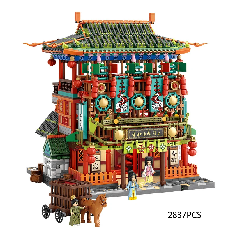 Creative Chinatown City Street View Mini Block China Restaurant Wine Shop Building Bricks Figures Assemble Toys For Adults Gifts