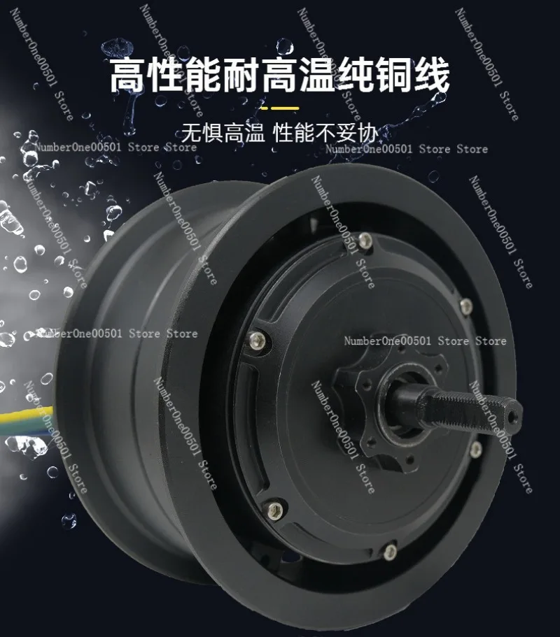 11 Inch 72V 5000W Split Motor for Electric Scooter 75 Magnet High Speed
