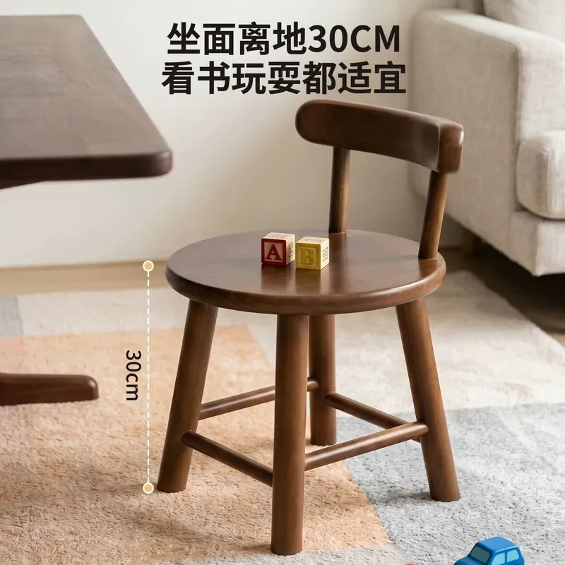 Solid Wood Bold Backrest Small Stool for Kids and Family Non Slip Low Wooden Seat for Living Room Store Hospitality Use