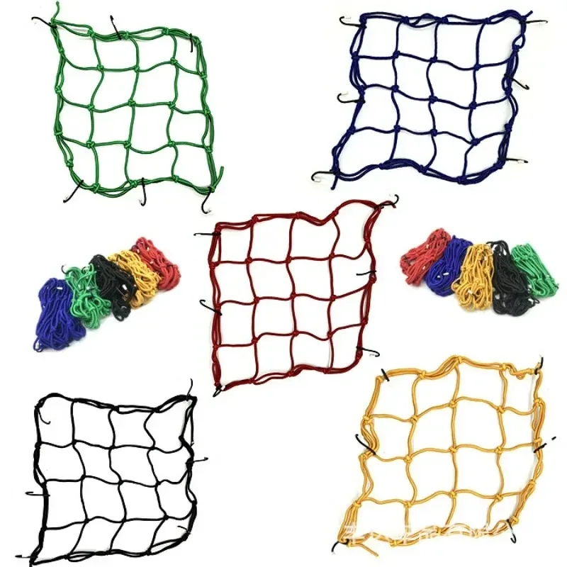 

YHG для аксессуаров для мотоциклов, 5 цветов, 40x40 см, 6 крючков, эластичная эластичная сетка, мотоциклетный шлем для хранения, топливный бак Lugga