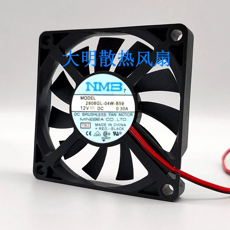 New Original 2806GL… - image