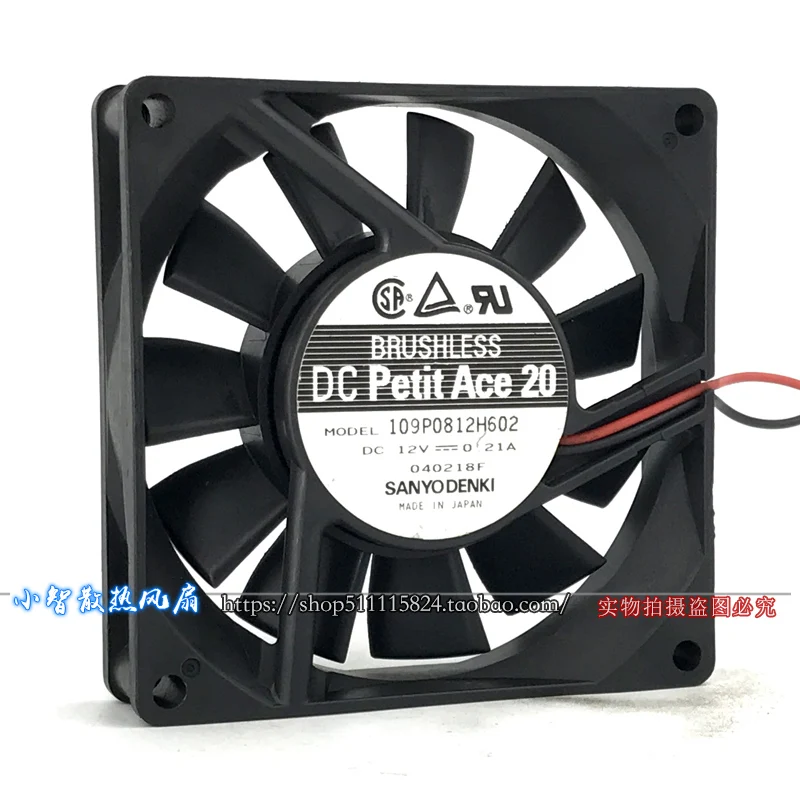 ORIGINAL 109P0812H602 12V 0.21A 8020 80*80*20mm NEW COOLING FAN RADIATOR