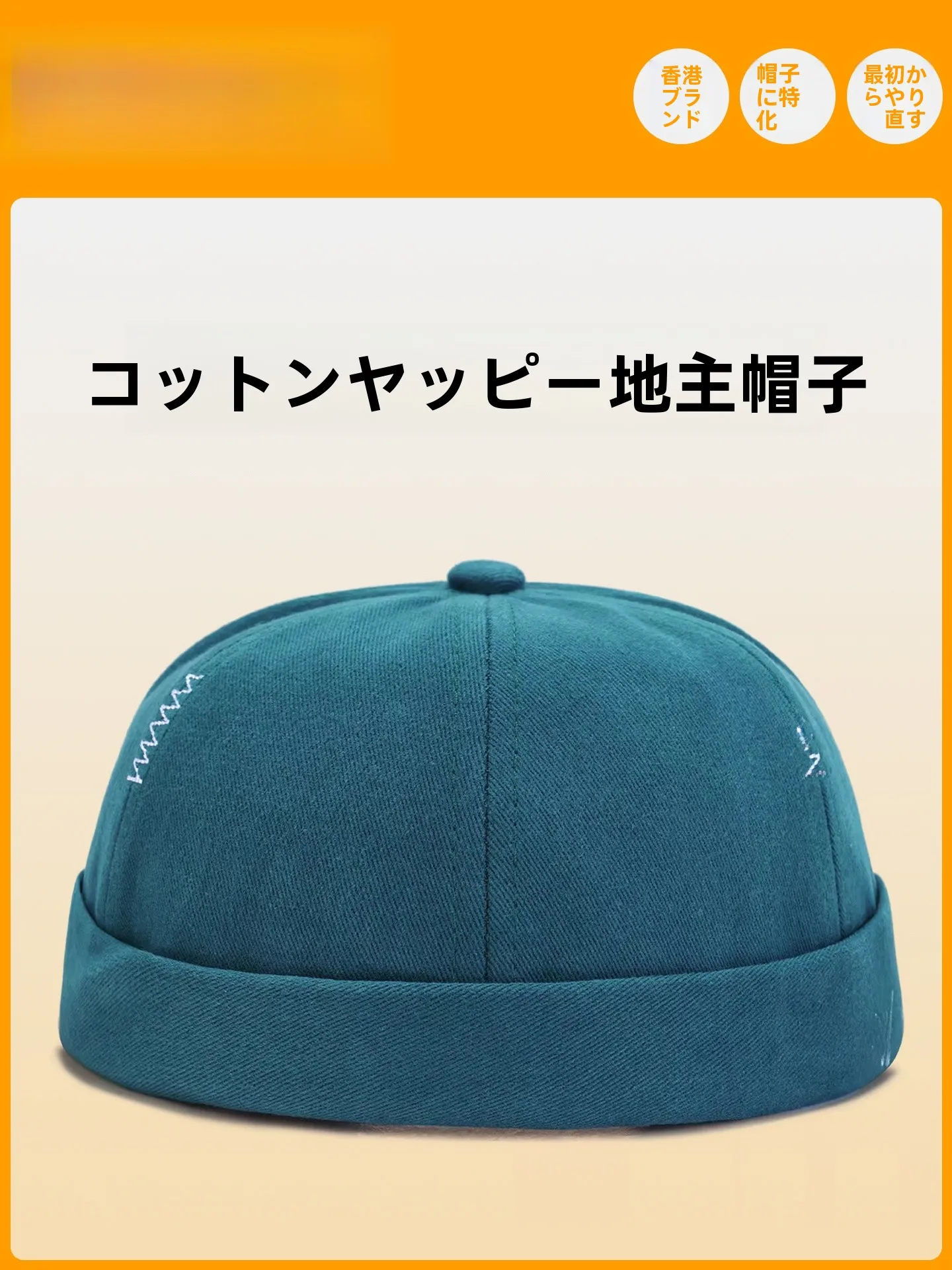 ロエベ-メンズ-レトロ-コットン-サンハット-通気性のあるアウトドアキャップ-フラットキャップ-春夏秋-ラウンドトップ-サイズ調整可能-中高年向け