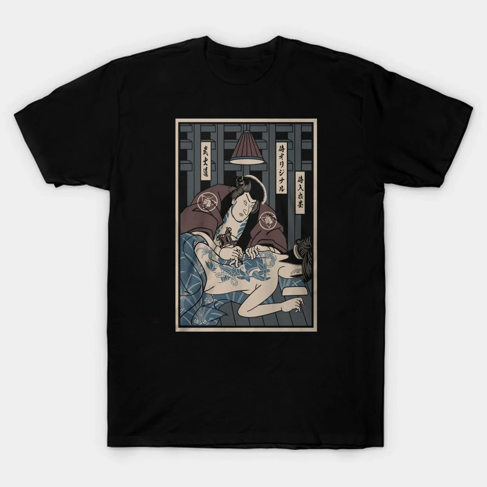

Samurai Tattoo Ukiyoe T-Shirt 100% Cotton O-Neck Summer Short Sleeve Casual Mens T-shirt Size S-3XL