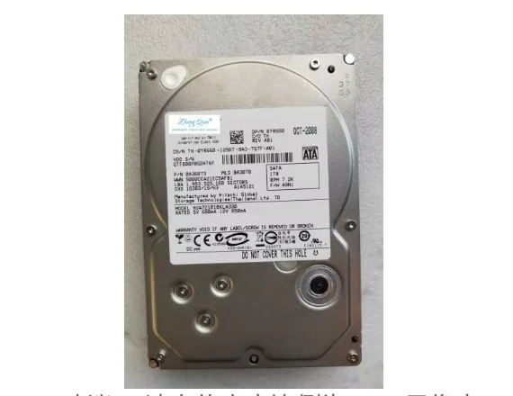 

Для сервера 0YR660 1 ТБ 7,2 тыс. SATA 3,5 дюйма YR660